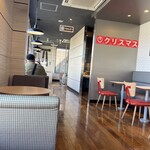 ケンタッキーフライドチキン トリアス久山店 - 