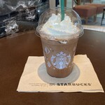 Starbucks - 