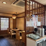 とんかつ いしざき - 