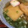 手打ちうどん吉野