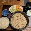 とんかつ & 焼鳥 An 四谷