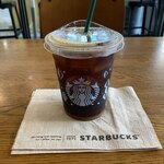 starbucks coffee - 