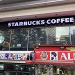 starbucks coffee - 