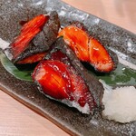 Echizen Sengyo Ten Fushimi Ten