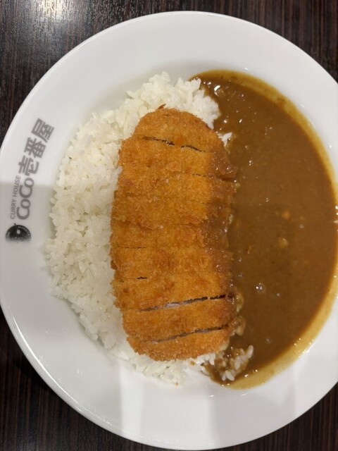 Curry House CoCo Ichibanya Tonarie Minami Senri photo 2