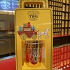 TWG TEA Myeong-dong