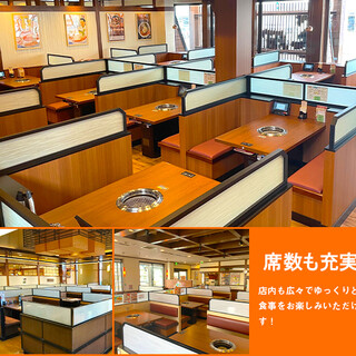 焼肉冷麺やまなか家_0