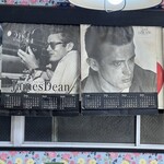 中華四川料理 伯水楼 - 