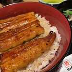 ての字 - 
