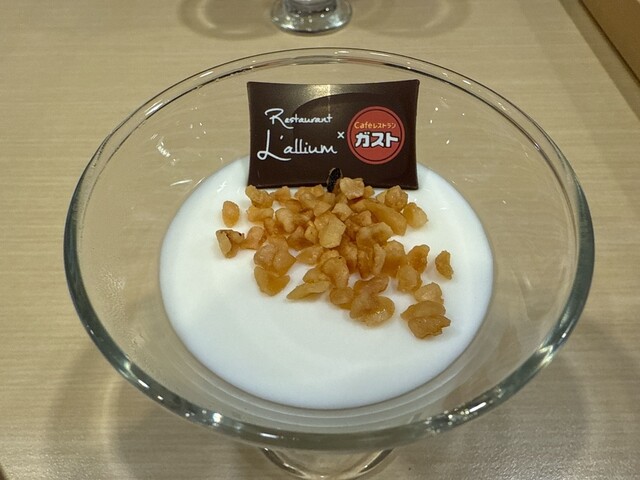 Gusto Nagasaki Oora Kaigan Ten photo 4