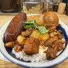 肉めし岡もと  新橋店