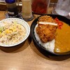 カレーショップ C＆C 秋葉原店