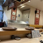 天ぷら　安住 - 