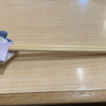 天ぷら　安住 - 