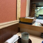 天ぷら　安住 - 