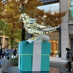 グリルうかい - ティファニー