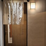 天風楽・ブランド松葉蟹 松屋町 青天 - 