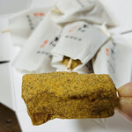 御菓子処 亀屋 - おいひ