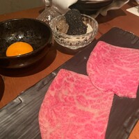 生粋 - 