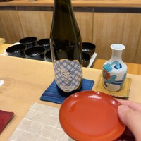 澤田 - 