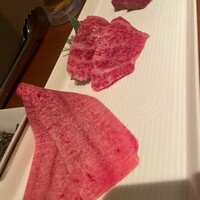 生粋 - 