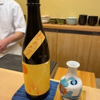 澤田 - 