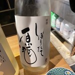 天六すいっち - 
