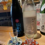 天六すいっち - 