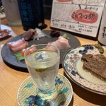 天六すいっち - 本日ノ魚5種(1628円)+ ゆで牛タンおでん(605円)+ 日本酒90cc(693円)