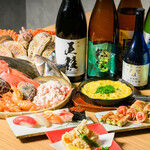 居酒屋 北の鬼遺産 - 