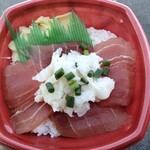 無限丼丸 - 料理写真: