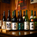 居酒屋 北の鬼遺産 - 