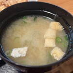 美味なかよし - 