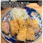 とんかつ七井戸 - 