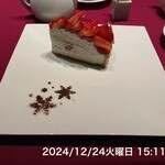 カフェコムサ - 