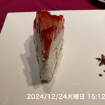 カフェコムサ - 