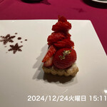 カフェコムサ - 