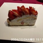 カフェコムサ - 