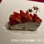 カフェコムサ - 