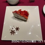 カフェコムサ - 