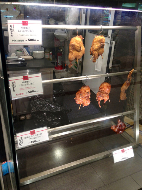 みんなのやきとり 奈良 焼鳥 食べログ