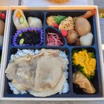 津多屋 - 