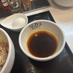 元祖 牛肉そばつけ麺 為セバ成ル。 - 