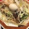 ビーフン・豚足 ハーヤーチャン
