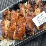 とりどーる - 料理写真: