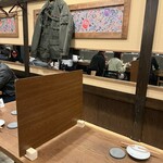 谷六おみかん - 