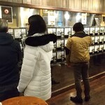 ぽんしゅ館 唎き酒番所 新潟驛店 - 
