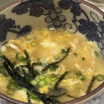 日本料理 空海 - 