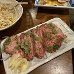 ホルモン平田 - 