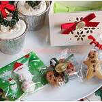 グーテ・ド・ママン - 